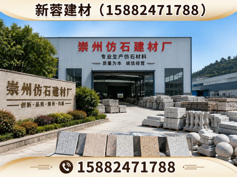 成华区15882471788展示图